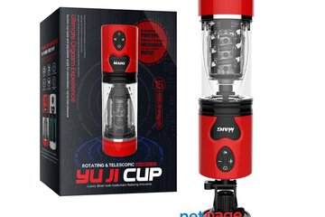 Automatic Blowjob Machine | Online Adult Store India | Call 9836351212