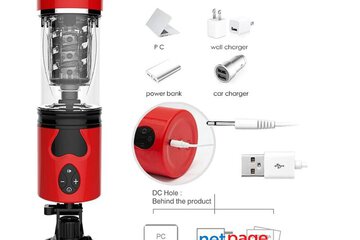 Automatic Blowjob Machine | Online Adult Store India | Call 9836351212