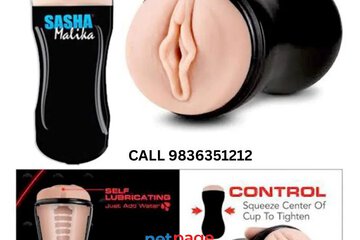 Mia Khalifa Silicon Pussy Toy | Affordable Adult Toy | Call 9836351212