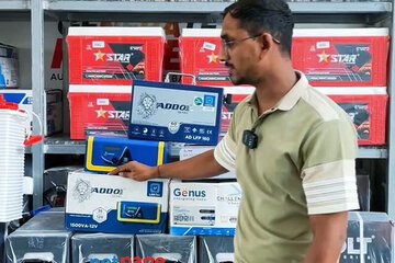 Star Battery Servicing - e bike battery shop in kota