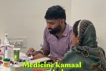 Punarnav AyurvedaaPunarnav Ayurveda - Best ayurvedic hospital kota