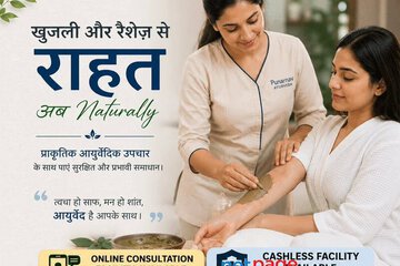 Punarnav Ayurveda - Best ayurvedic hospital kota