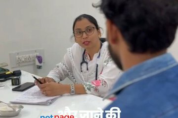 Punarnav Ayurveda - Best ayurvedic hospital kota - Image 4/4