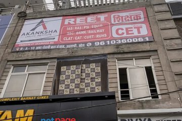 Akanksha IAS provide IAS coaching in Kota
