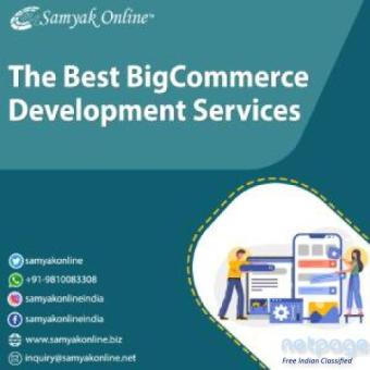 The Best BigCommerce Development Services