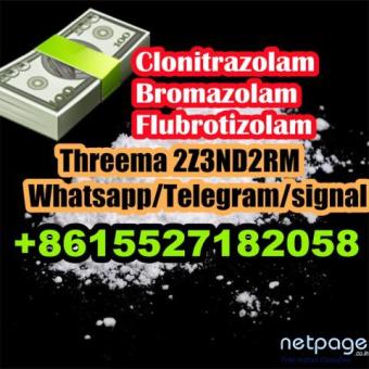 Clonitrazolam Flubrotizolam Bromazolam free sample