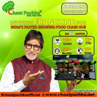 Famous Street Food Franchise Business - Chaat Puchka