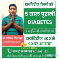 Diabetes Treatment for Ayurveda in Faridabad | 8010931122