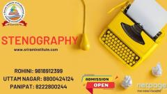 Free Demo Class | Best Stenography Course