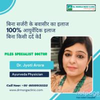 Anal Fistula Treatment in Lajpat Nagar | Piles Specialist Doctor