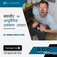 Best doctor for Piles Treatment in Faridabad - 8010931122