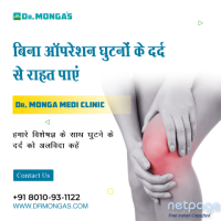 Ayurvedic Treatment for Knee Pain in Delhi | 8010931122