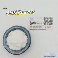 BMK 5449-12-7 Factory Glycidic Acid (sodium salt) +8613026162252