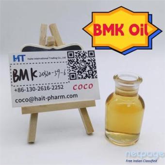 BMK 20320-59-6 Diethyl(phenylacetyl)malonate Oil in Stock +8613026162252