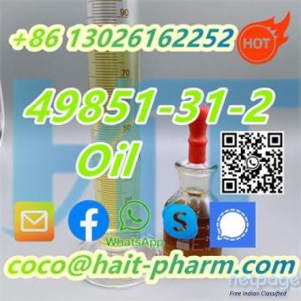 49851-31-2 API Raw Materials Paracetamol Oil +8613026162252