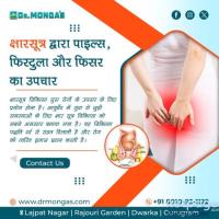 Best Kshar Sutra Treatment Centres in Rajouri Garden | Call 8010931122