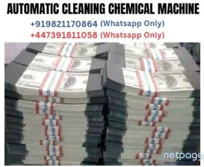 SSD SOLUTION+919821170864