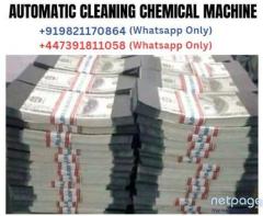 SSD SOLUTION+919821170864