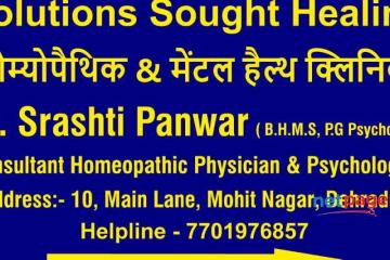 Best Psychologist, Homeopathic doctor in Dehradun