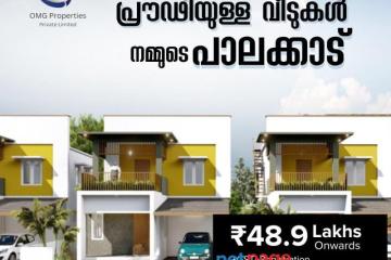 3 BHK VILLAS IN PALAKKAD