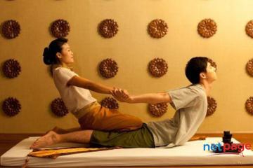 Aurum Spa Latur 8976822799