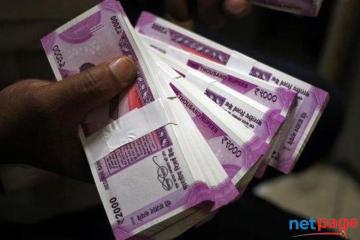 FINANCIAL LOAN WE LEND TO EVERYONE