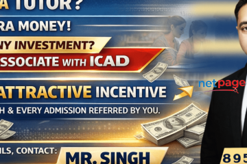 Tutors Wanted in Nashik – Earn Extra Income Without Any Investment