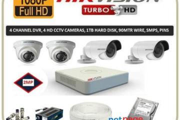 CCTV Security System – DVR + 4 Cameras – Latest Model