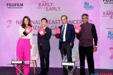 Advanced Imaging Technology Ushers in Smart Diagnostic Infrastructure