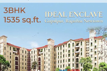 Luxury 3 BHK Flat (1535 Sq.Ft) with Parking for Sale in Ideal Enclave, Rajarhat