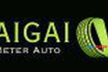 Book Vaigai Meter Auto Online Booking for Fast Meter Auto in Madurai