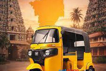 Book Vaigai Meter Auto Online Booking for Fast Meter Auto in Madurai