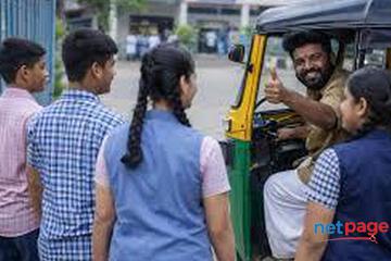 Book Vaigai Meter Auto Online Booking for Fast Meter Auto in Madurai
